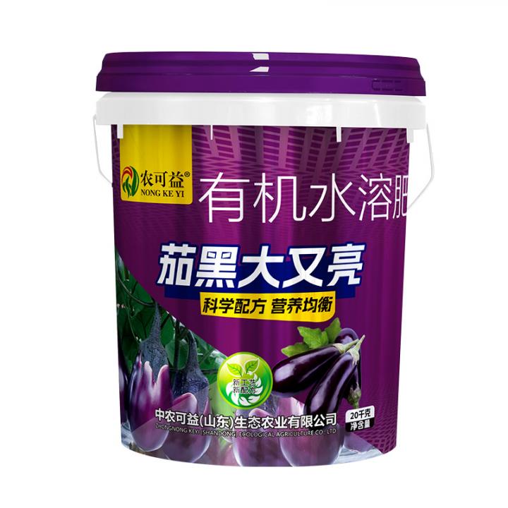 茄子大又亮有机水溶肥