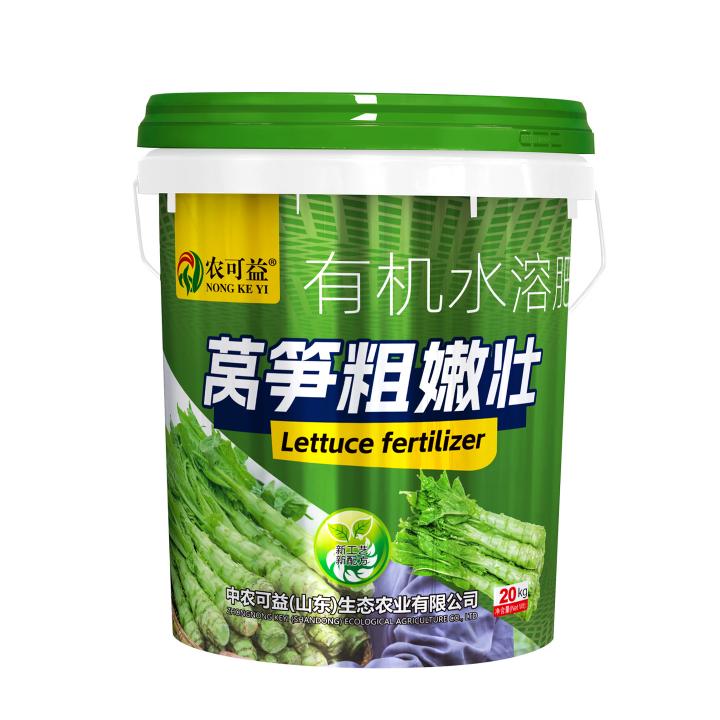 莴笋粗嫩壮有机水溶肥