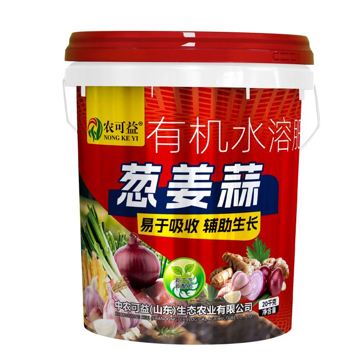 葱姜蒜有机水溶肥