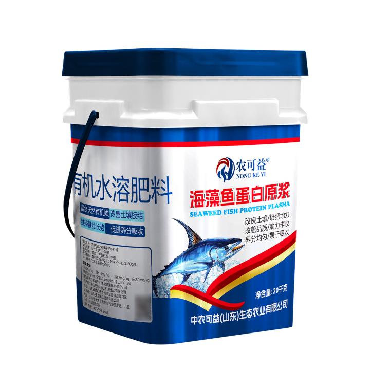 鱼蛋白-方