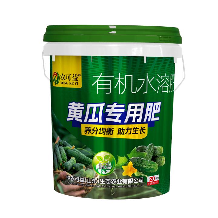黄瓜专用肥