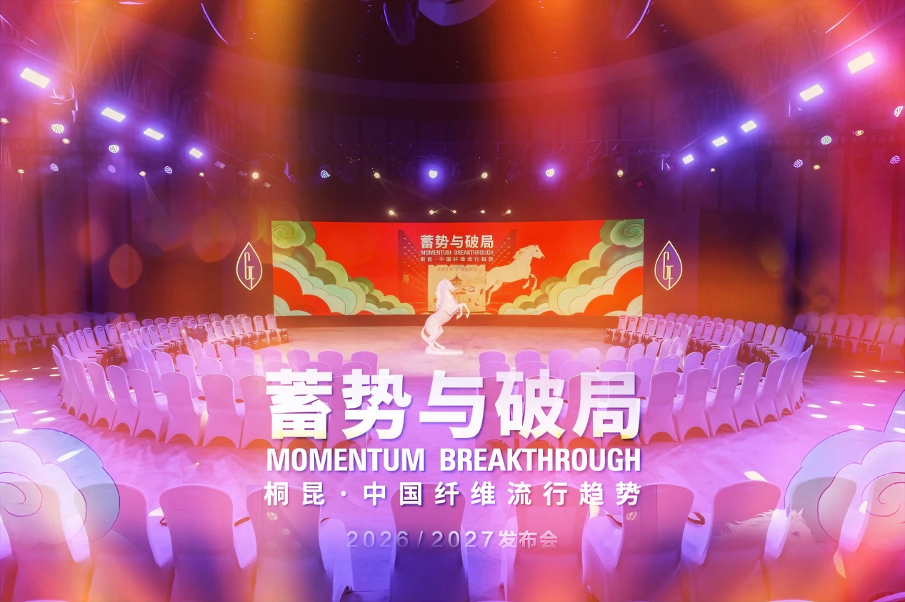 微信图片_20260315223543_260_2