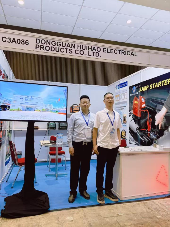 2025 Jakarta International Expo