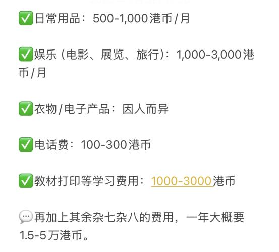 354ef773af9a583517f5875b61208c91