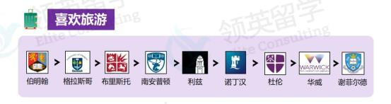 公众号0910_05