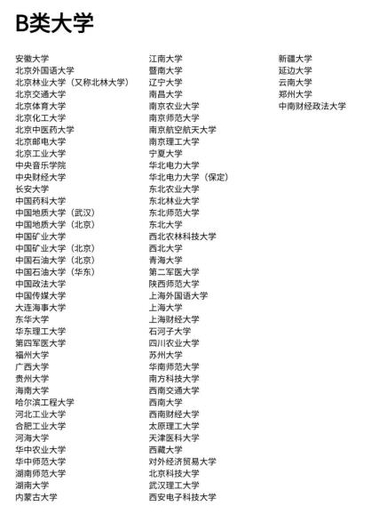 微信图片_20250929151134