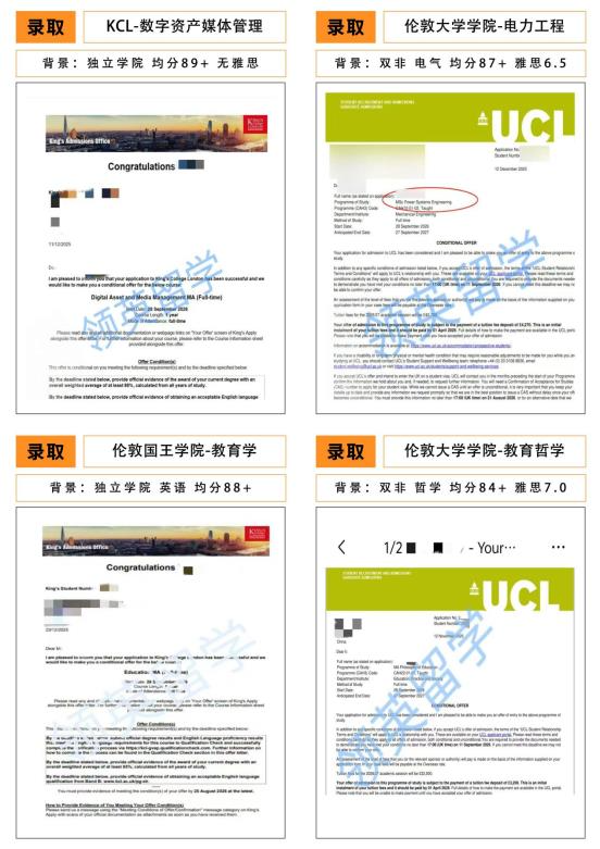 010611551006_0KCL三本89媒体管理