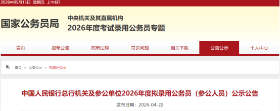 d5fa285d052d5c90dccf7a7147b5abc6