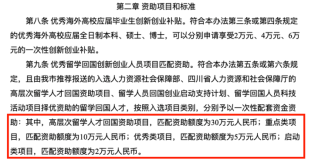 截屏2026-07-01 11.44.56