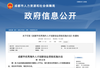 截屏2026-07-01 12.56.53