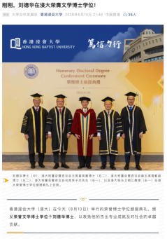 截屏2026-08-12 11.27.14