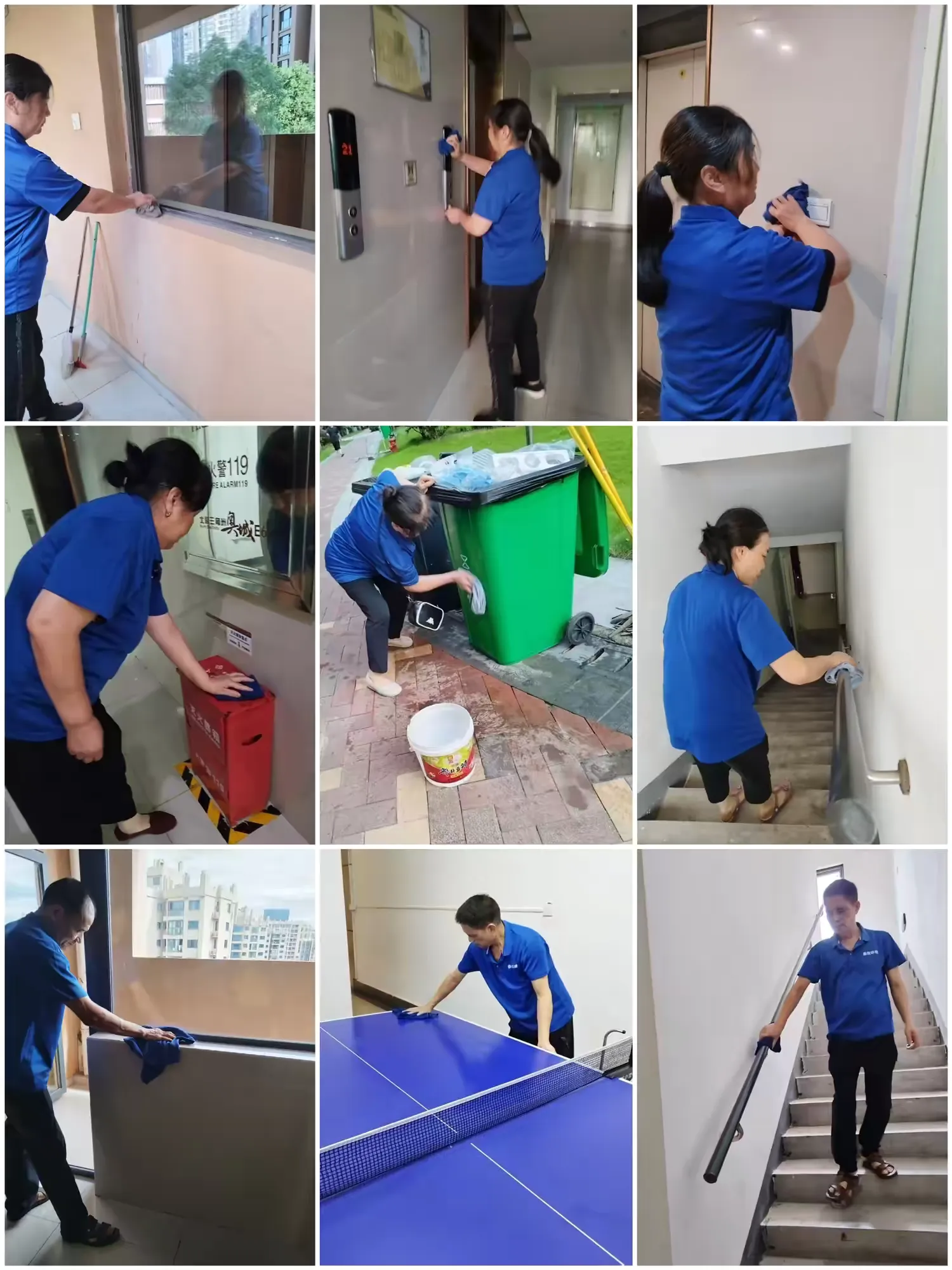 简篇-北辰三角洲奥城E6区物业服务中心2025年7月份工作简报