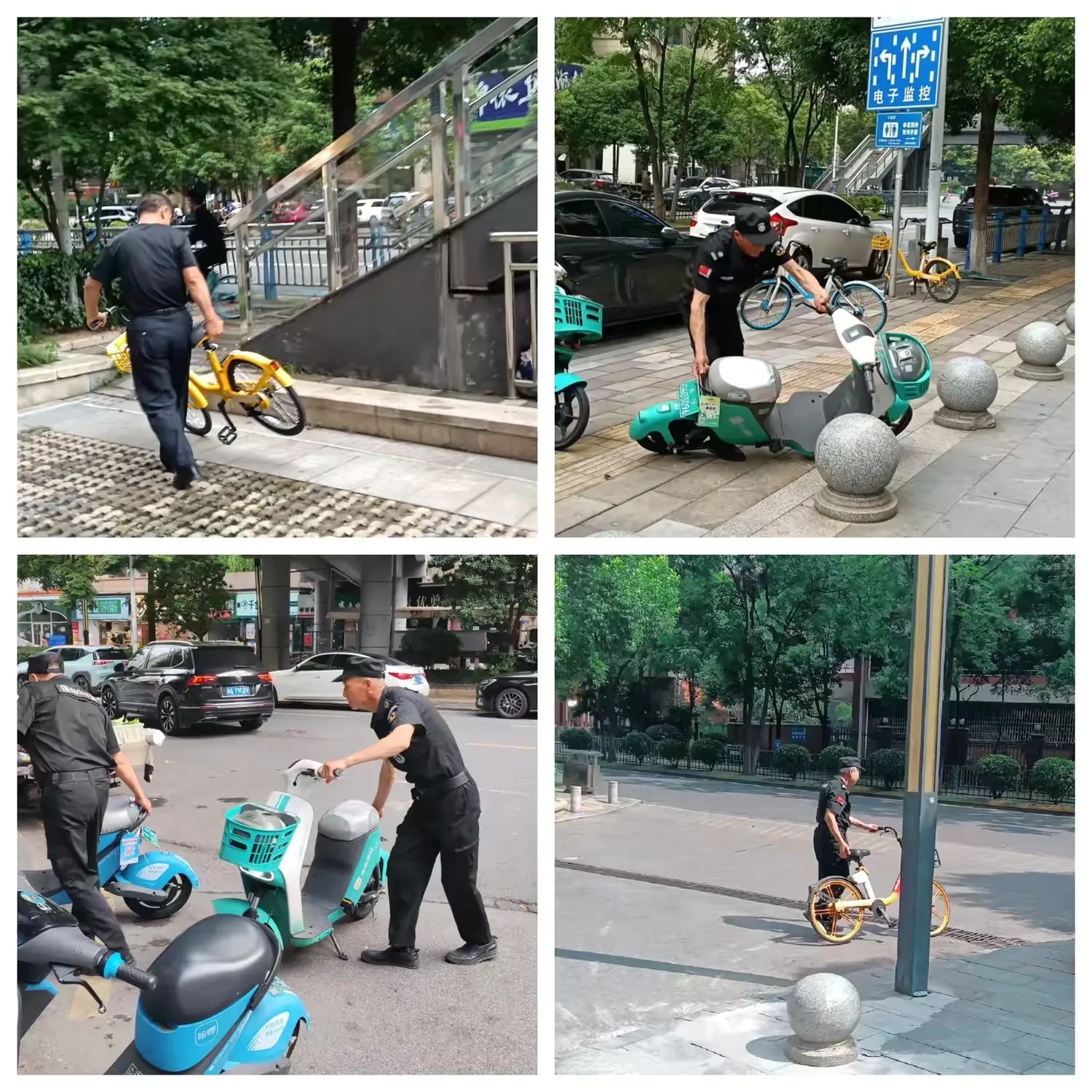 简篇-北辰三角洲奥城E6区物业服务中心2025年7月份工作简报