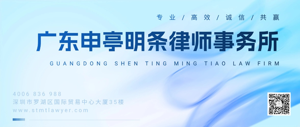 动态模糊风资讯宣传微信公众号首图.jpg