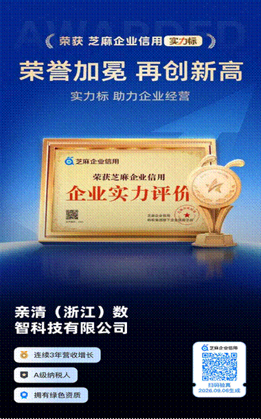 标题: Image - 说明 Image