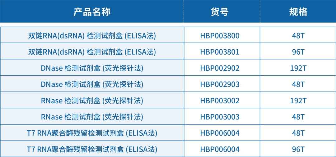 微信图片_20241121112020