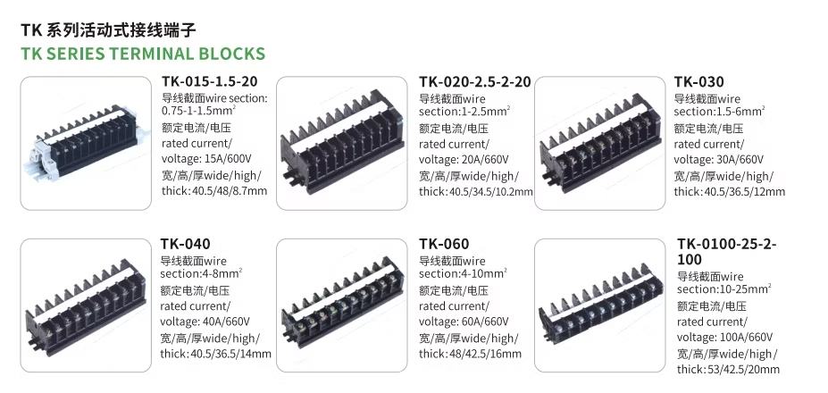 Amur Strips Wire Connetcors Tk Series Tk-040 Terminal Block