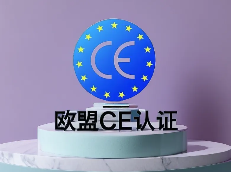 进出口代理