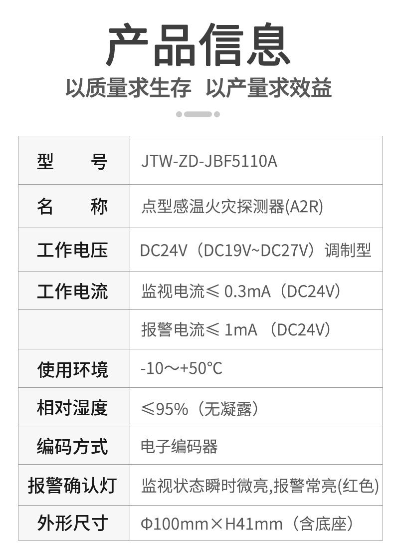 详情_05.jpg