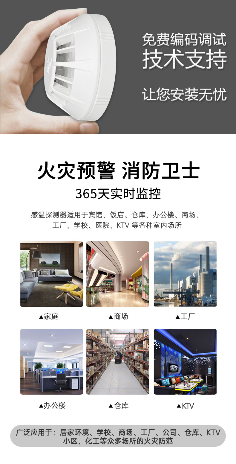 详情_04.jpg