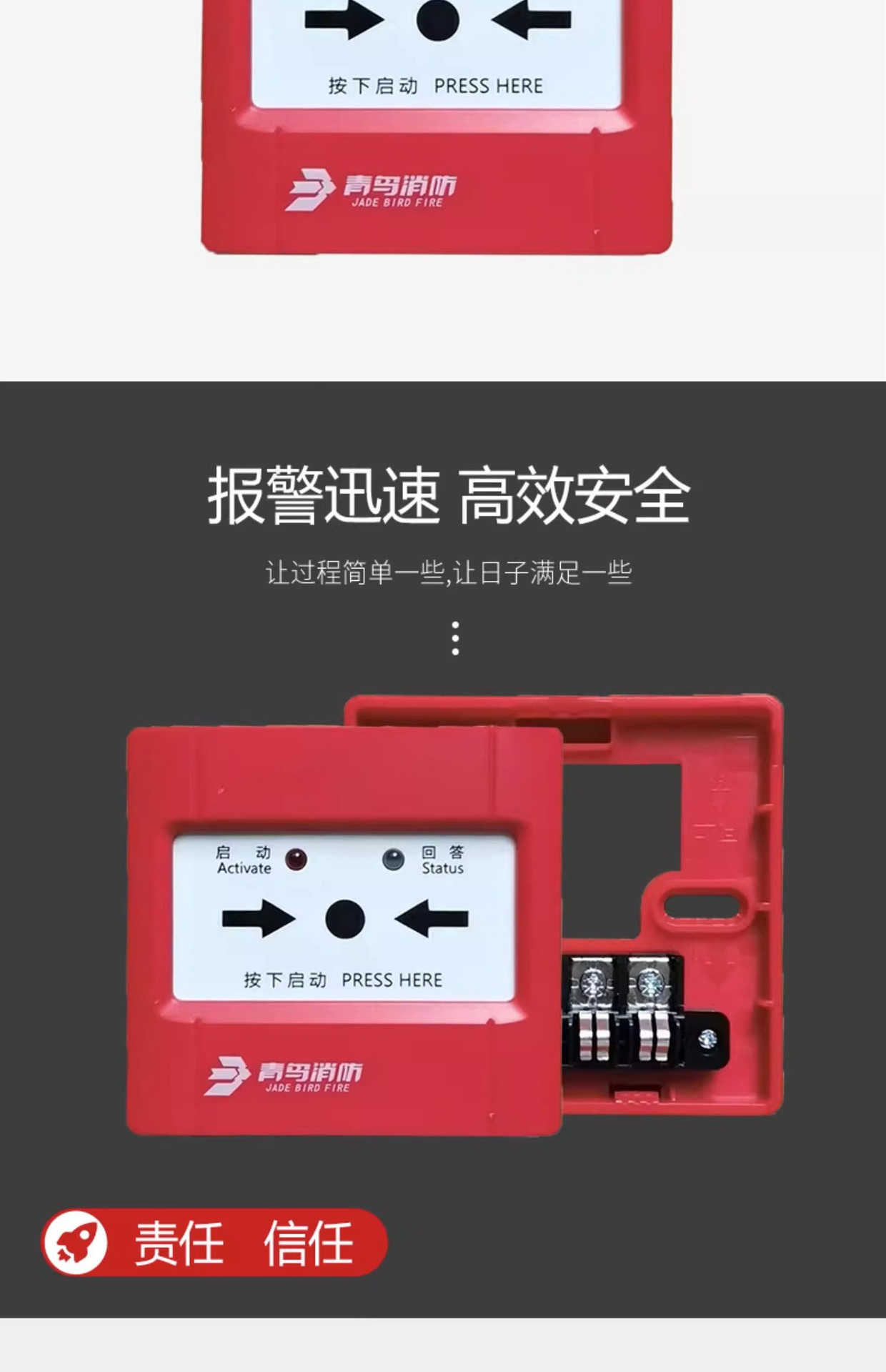 详情图_3.jpg