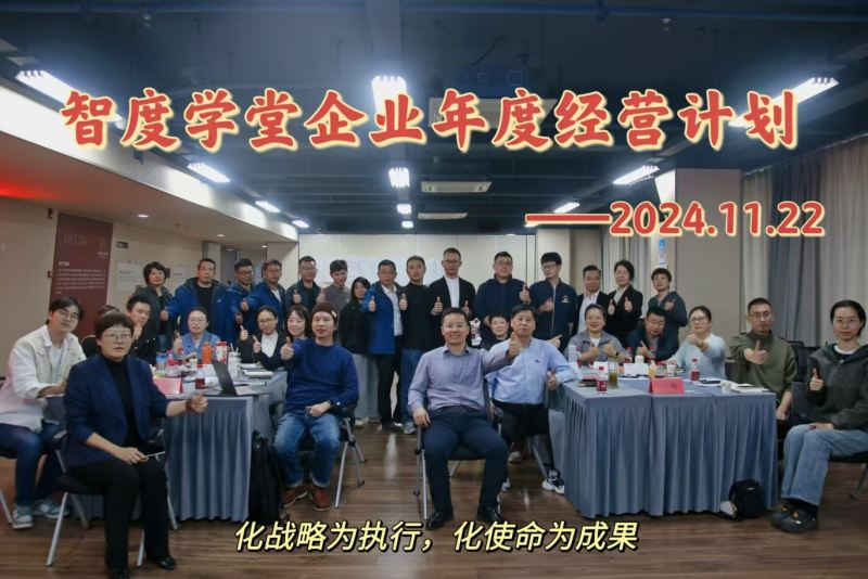 微信图片_20241126113819.jpg