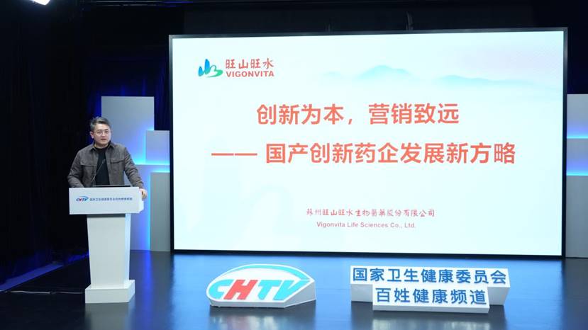 7249dd04868c59894f6e566bf89194fc