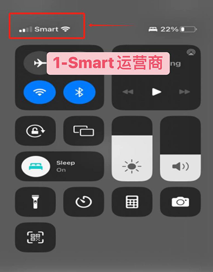卡多多科技有限公司-旅遊網卡,電話卡,批發,全球電話卡批發,台中旅遊網卡批發,台中電話卡