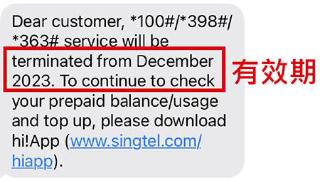 卡多多科技有限公司-旅游网卡,电话卡,批发,全球电话卡批发,台中旅游网卡批发,台中电话卡