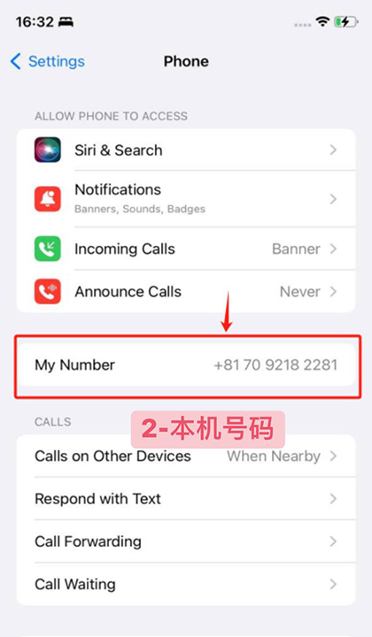 卡多多科技有限公司-旅游网卡,电话卡,批发,全球电话卡批发,台中旅游网卡批发,台中电话卡