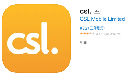 卡多多科技有限公司-旅游网卡,电话卡,批发,全球电话卡批发,台中旅游网卡批发,台中电话卡