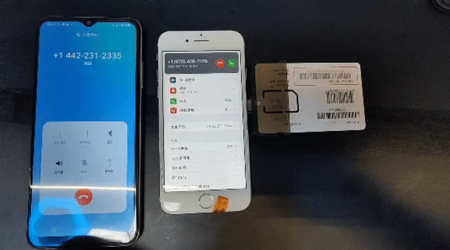 卡多多科技有限公司-旅遊網卡,電話卡,批發,全球電話卡批發,台中旅遊網卡批發,台中電話卡