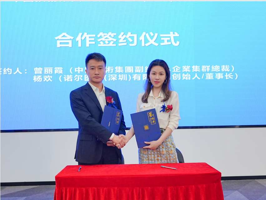 1776070564722469.png 图片2.png