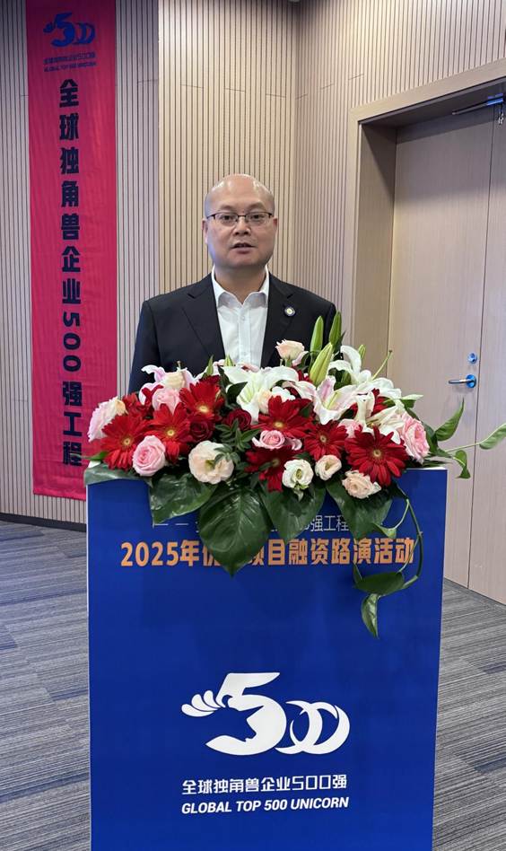 微信图片_20251128154424_2_2