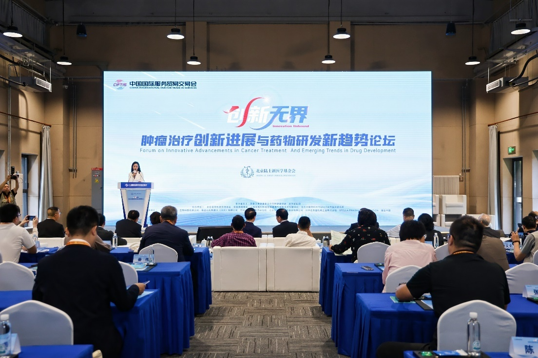 开幕式：精彩启幕，凝聚抗癌新共识