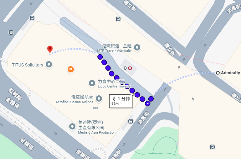 交通网络