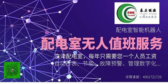 图示, 工程绘图

AI 生成的内容可能不正确。