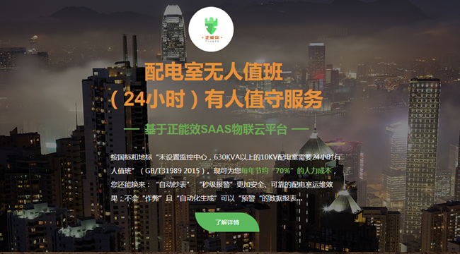 建筑与房屋的城市空拍图与配字

AI 生成的内容可能不正确。