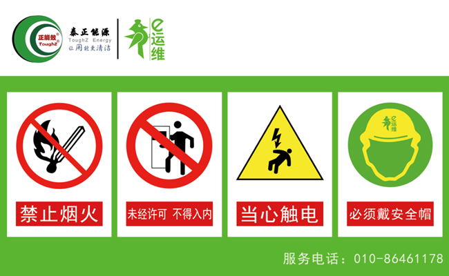 形状

AI 生成的内容可能不正确。