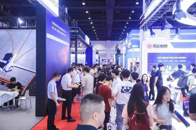 2025无人机大会在京启幕，全球精英共绘低空经济新篇章