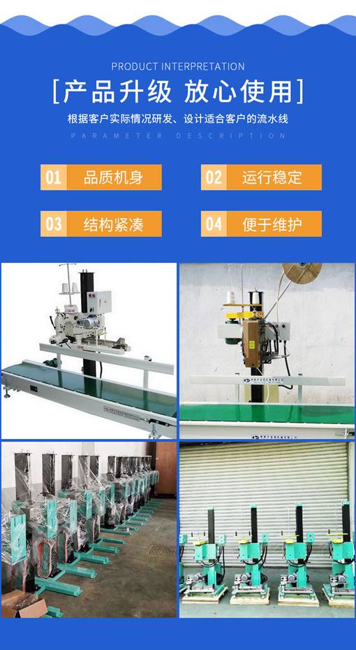 e991912f9ab5d78d73a40f7a5290e52