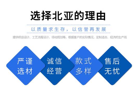 0a9811b704f8facc3ae9a1e2b6e095e