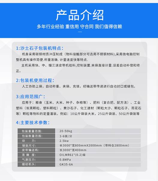 95e95bd2e72d7078154558d62ef24b5