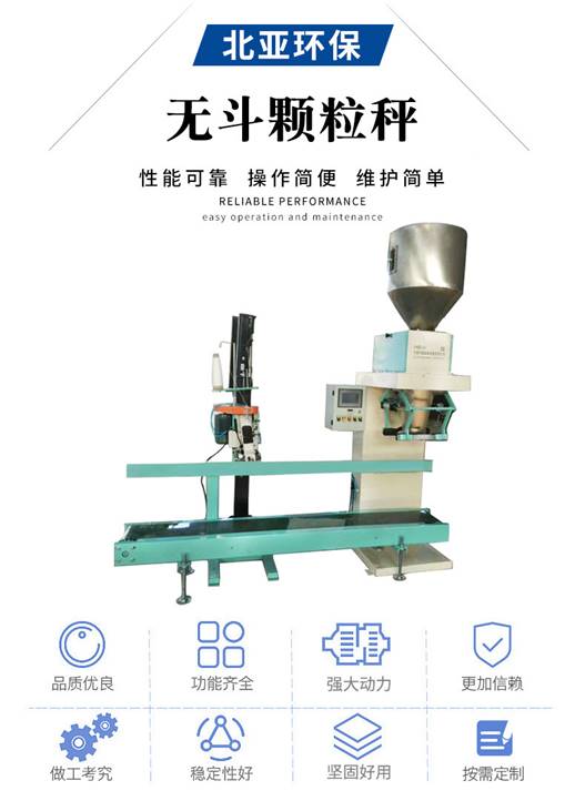 ece895ca0bf9e2fbd4c034e8bf6a60d