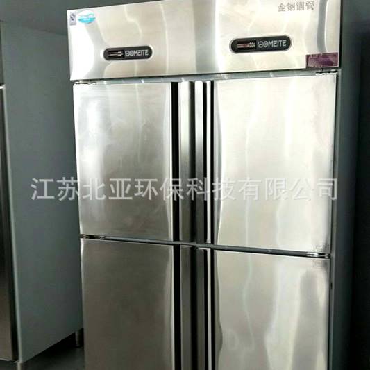 7545eb6f8cdde59feefef91216aae9d