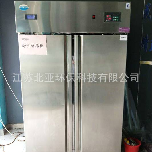 a7639da5119755069913c3e8ea95836