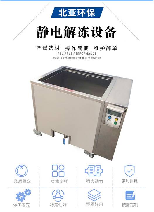 1d33d2d83e2fc409d98280651354f8e