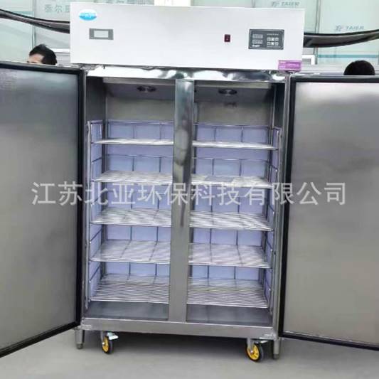 8fe974901e13bd6957fbec78bab0fcb