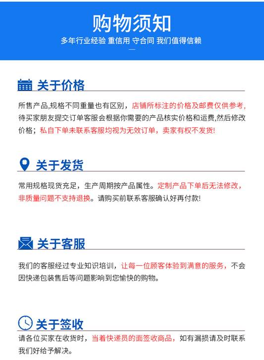 2dbbe84c5a719cfb74fcaccd7b861dd