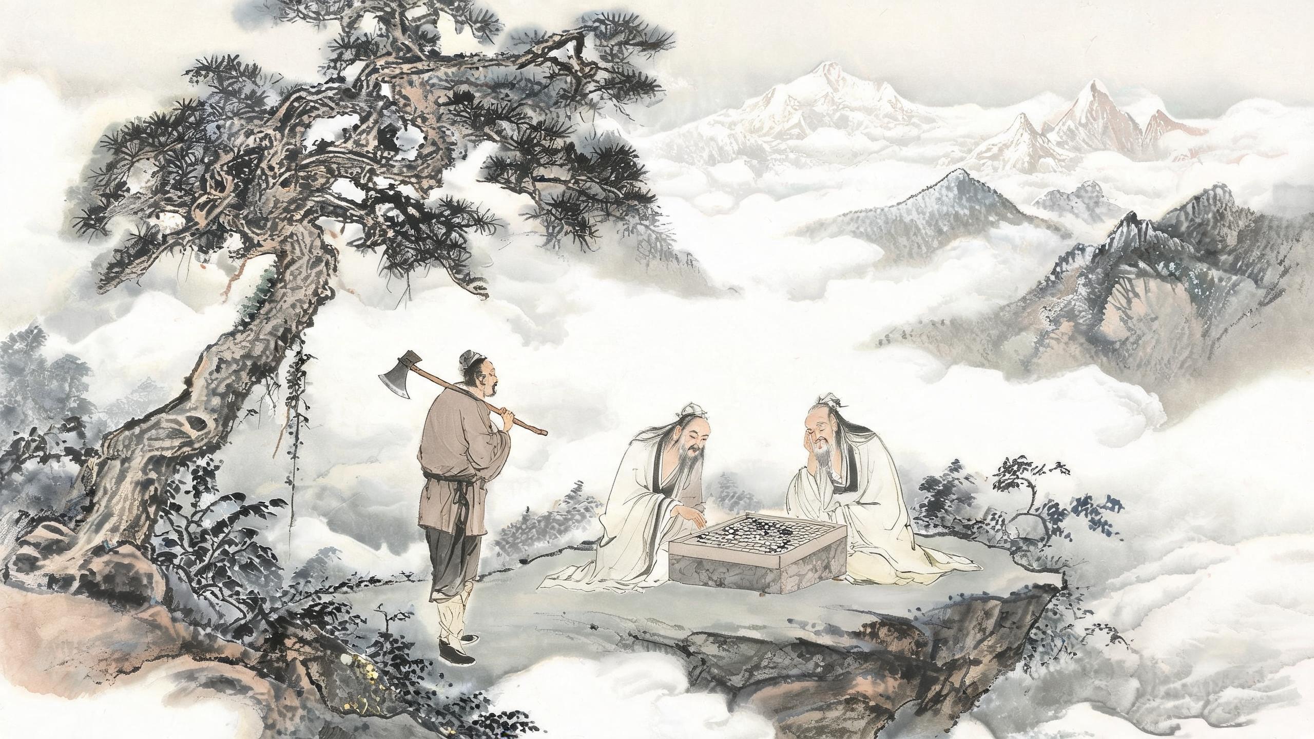 雪山居士——王质入山采樵遇仙对弈的烂柯传说